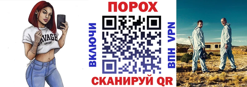 Amphetamine VHQ Фокино