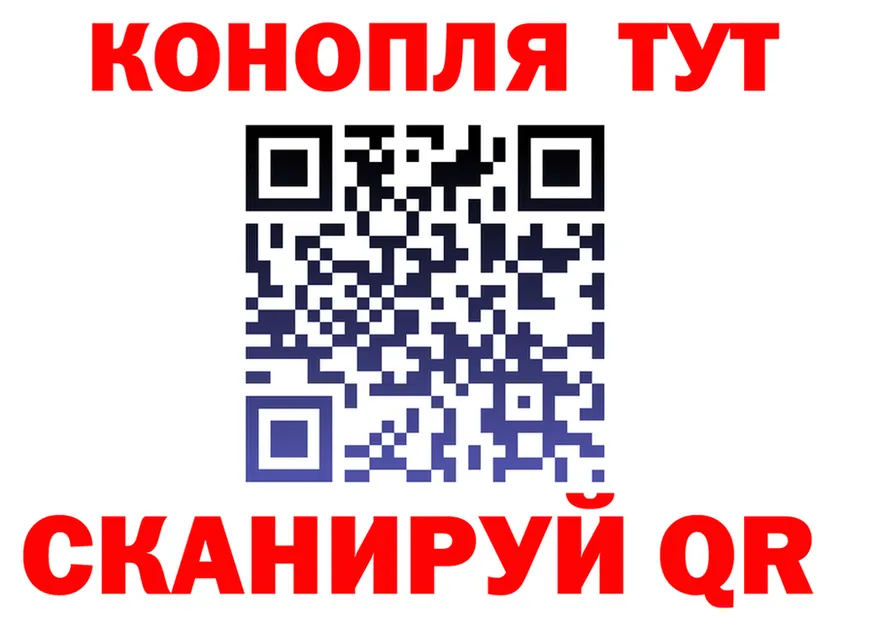 МЕФ мука зеркало мориарти блэк спрут Фокино